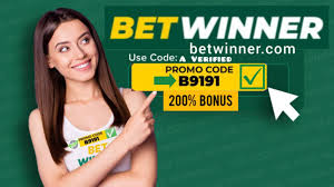 كل ما تحتاج معرفته عن Betwinner Egypt